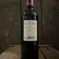 Château Guillemin La Gaffelière rouge 2020 - Saint Emilion Grand Cru - carton de 6